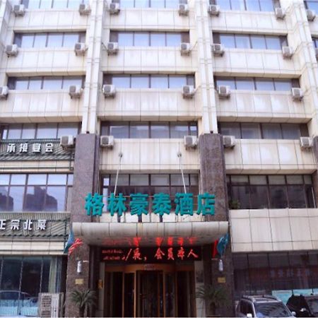 Greentree Inn Liaoning Dalian Wangjia Qiao Business Hotel Zewnętrze zdjęcie