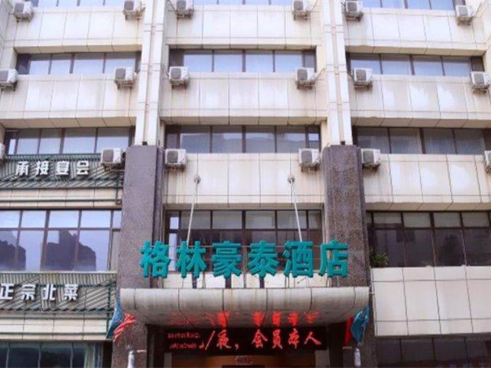 Greentree Inn Liaoning Dalian Wangjia Qiao Business Hotel Zewnętrze zdjęcie